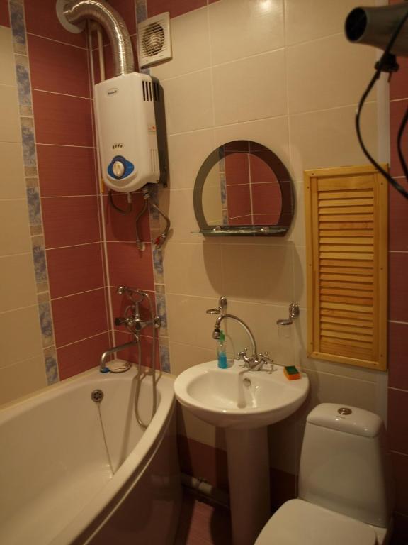شقة Rent Zhytomyr Apart الغرفة الصورة